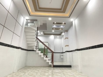 Bán Nhà Đường Bùi Tư Toàn Quận Bình Tân Sổ Hồng Chính Chủ Giá Rẻ Bán Nhà Đường Bùi Tư Toàn Quận Bình Tân Sổ Hồng Chính Chủ Giá Rẻ