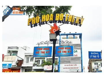 Nhà Hẻm Xe Hơi Đường Lý Thái Tổ Quận 10, Giá rẻ, Gần Chợ Hoa Hồ Thị Kỷ