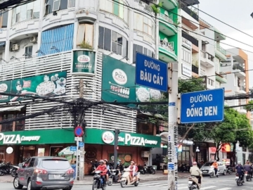 BÁN NHÀ MẶT TIỀN ĐƯỜNG BÀU CÁT TÂN BÌNH, VỊ TRÍ TRUNG TÂM, KINH DOANH SẦM UẤT