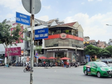 Nhà Mặt Tiền Đường Phan Xích Long Phú Nhuận, Sổ Hồng Chính Chủ, Giá Rẻ