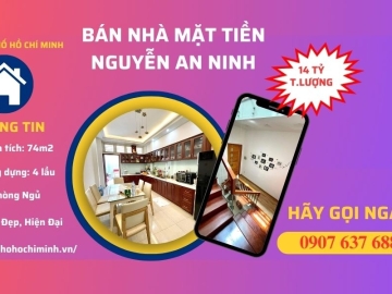 Bán Nhà Mặt Tiền Nguyễn An Ninh Bình Thạnh, Nhà Đẹp, Hiện Đại, Hoàn Công Đủ
