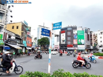 Nhà Hẻm Xe Hơi Đường Cống Quỳnh Quận 1, Sổ Hồng Chính Chủ, Giá Rẻ