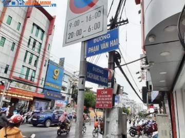 Nợ Ngân Hàng Cần Bán Gấp Nhà Mặt Tiền Đường Phạm Văn Hai Tân Bình, Vị Trí Trung Tâm